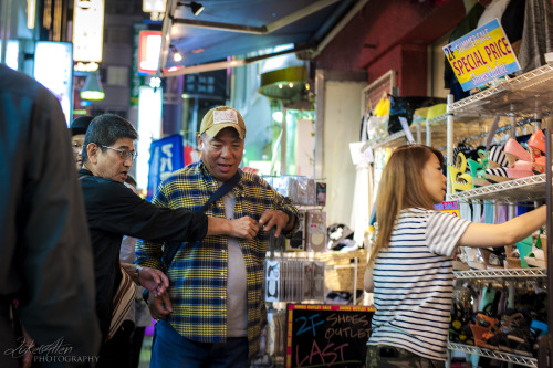 Pickpocket, Ikebukuro - 池袋