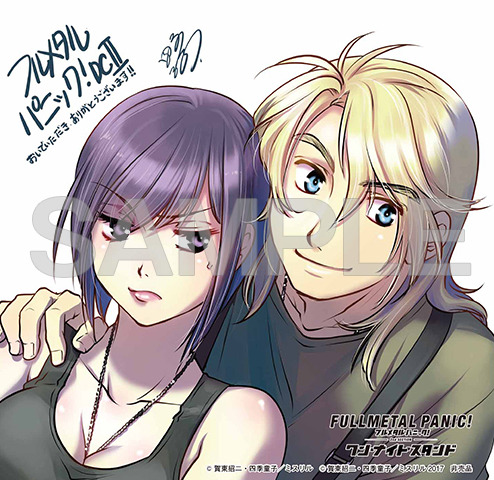 AnimeSlovenija