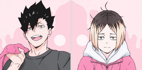koutawoo