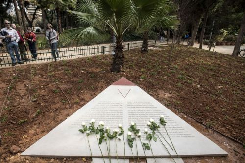gaywrites:  Yesterday, a park in Tel Aviv unveiled a long-anticipated memorial honoring LGBT people killed in the Holocaust, marking the first specific recognition in Israel for non-Jewish Holocaust victims.   Moshe Zimmermann, a professor from the