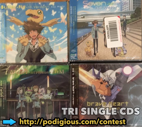 podigious: Welcome to the 5th Podigious Tri Giveaway Extravaganza!! Hey Digi-fans! To celebrate Tri 