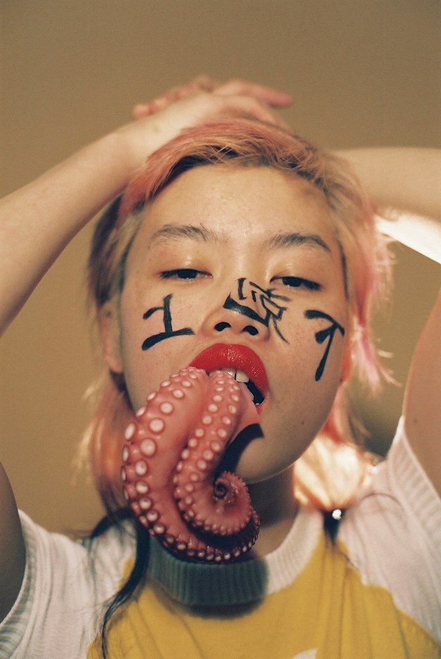 dazeddigital:  This photo book addresses the fetishisation of Asian women
