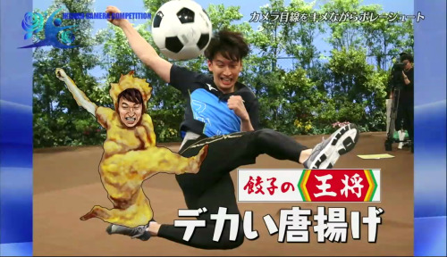 クロニクル 2016.05.21: カメラ目線運動会