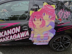 Fuck Yeah Itasha