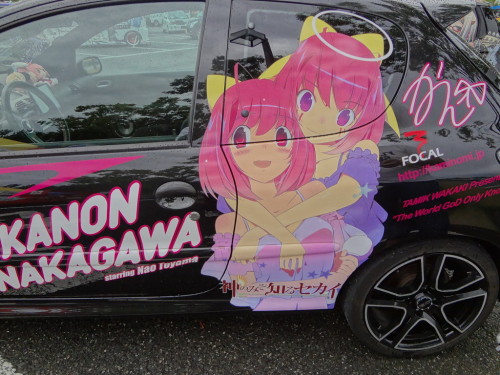 Fuck Yeah Itasha adult photos