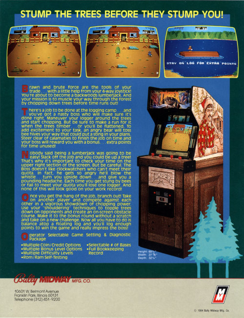 vintage arcade