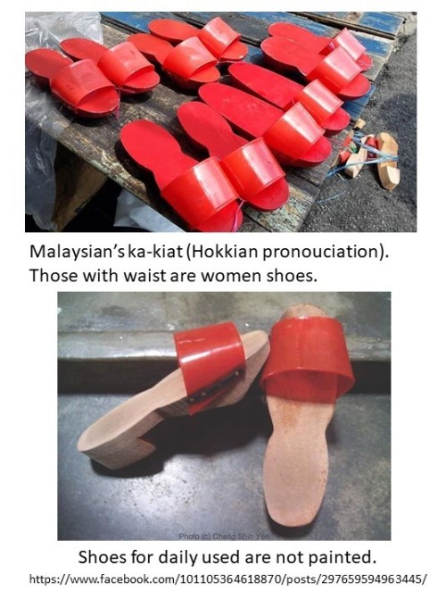 Hanfu and whatnot Geta are a type of traditional Japanese sandal