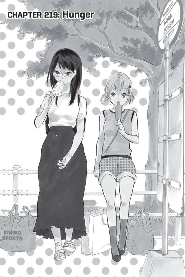Not Volume 38 But Something I Noticed Recently Explore Tumblr Posts And Blogs Tumgir Not Volume 38 But Something I Noticed Recently Explore Tumblr Posts And Blogs Tumgir
