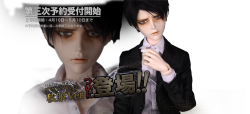DOLK has released detailed images of their third exclusive Levi figure - the suited version! It comes with a new jacket, trousers, shirt, cravat, belt, shoes, wig, and eyes. (Source)The figure + clothing will be 110,900 Yen (Approx 遂 USD), or you can