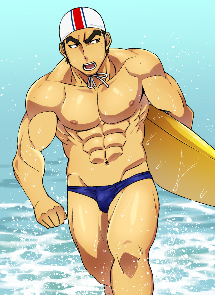 Bara-IVS