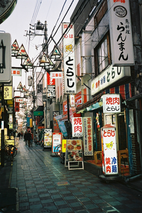 fluoric:  Nakano (by Shoji Kawabata. a.k.a. strange_ojisan) 