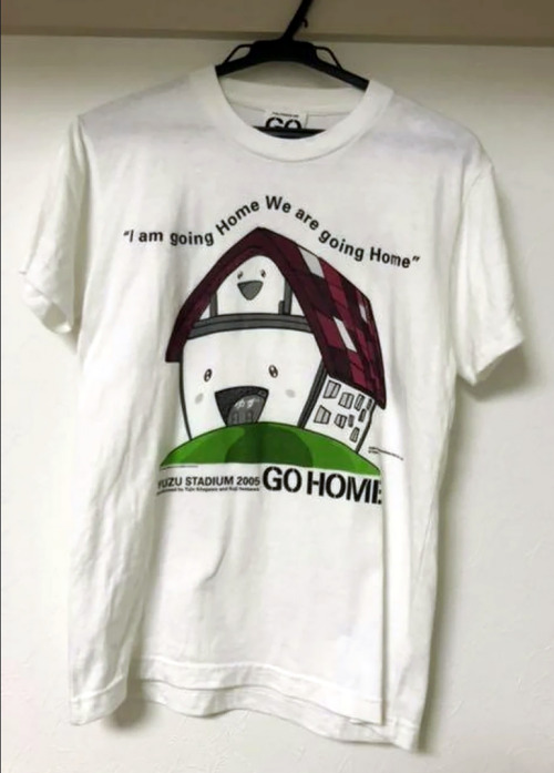 chessboxingstreetwear: Takashi Murakami “Go Home” Yuzu Stadium (2005)