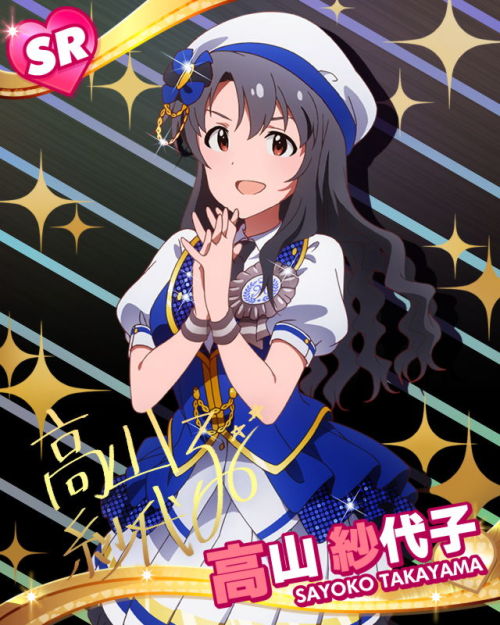 ENJOY H@RMONY!! 2015-05-29