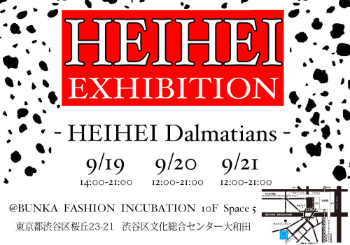 Independent Japanese fashion brand HEIHEI will debut their Autumn/Winter 2014 &ldquo;Dalmatians&