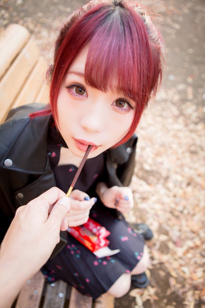 scandalousgaijin: Iwacha