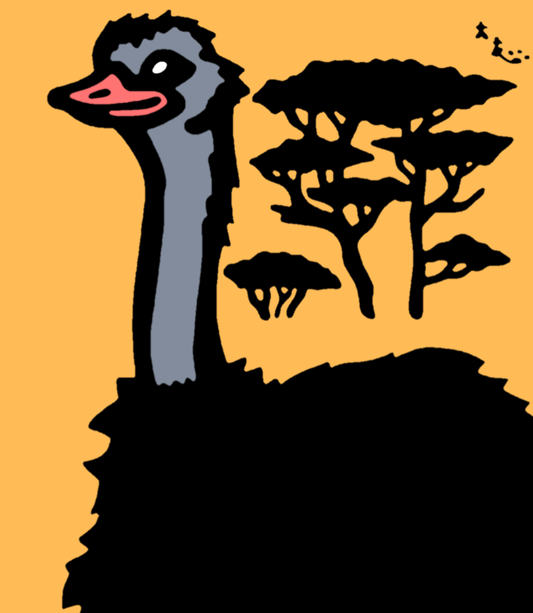 百獣画録 百獣画録