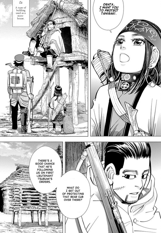 Okada Fumio Explore Tumblr Posts And Blogs Tumgir
