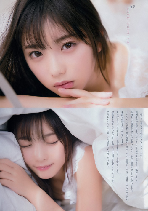 voz46:  「Big Comic Spirits」 No.10 2018