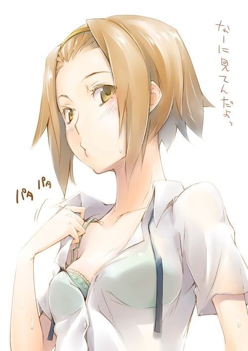 微エロ画像　下着が透けてる女の子の虹画像ください - がぞ～速報