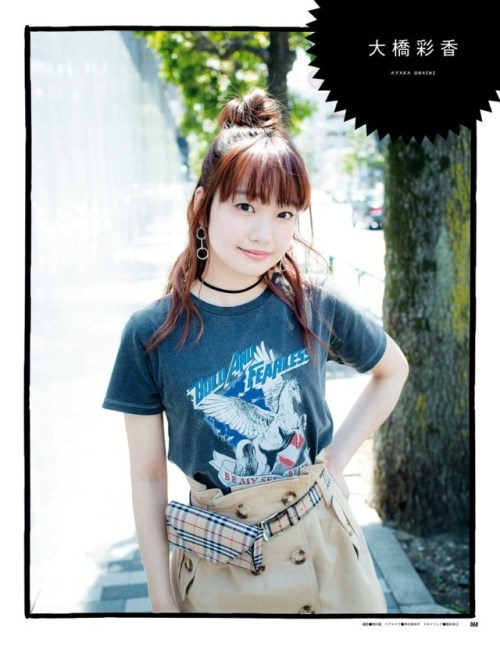 gazouno-chozouha-jubunka:  お誕生日おめでとうございます！大橋彩香 (24)	1994年9月13日生まれ