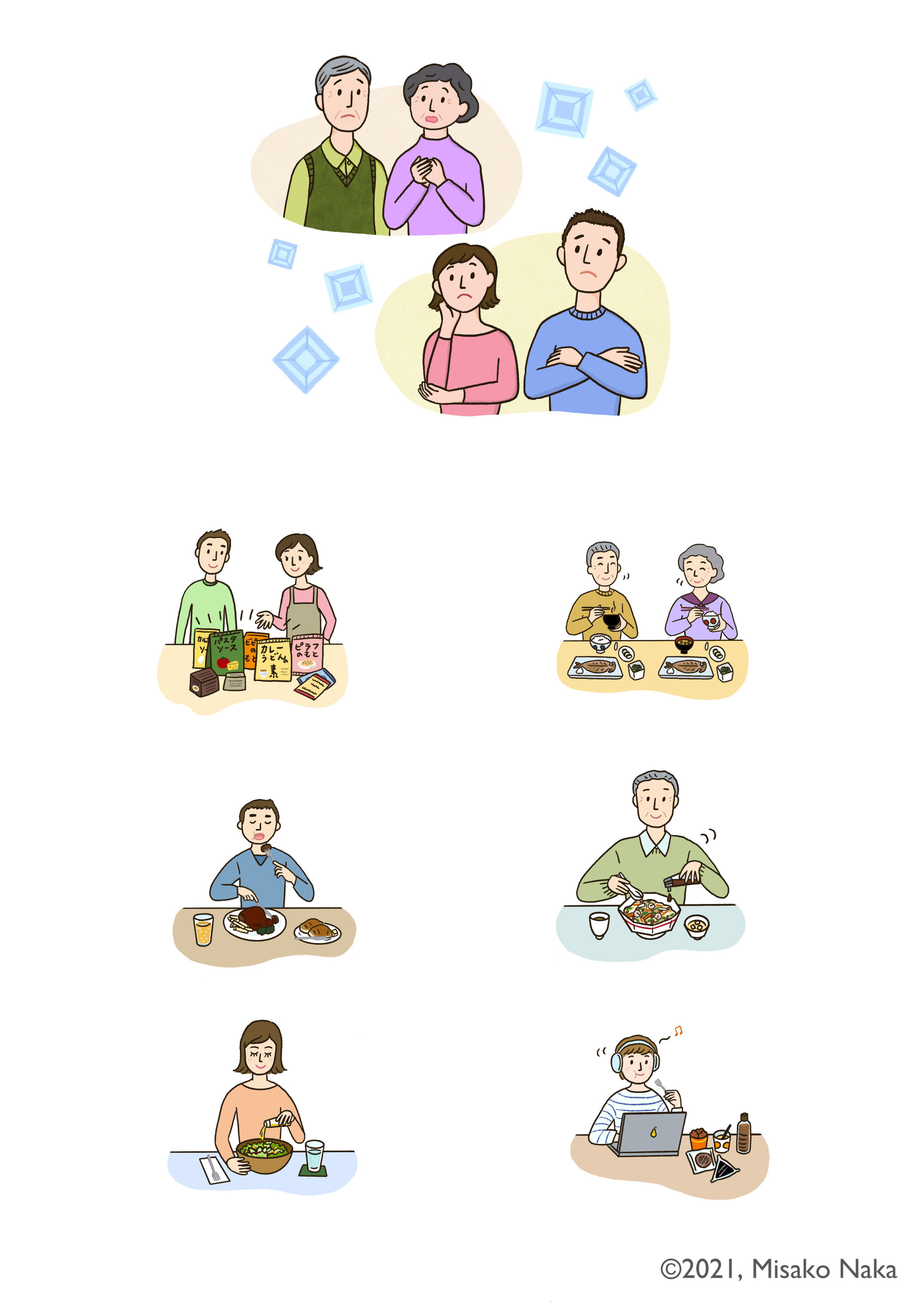 イラストのお仕事 Explore Tumblr Posts And Blogs Tumgir イラストのお仕事 Explore Tumblr Posts And Blogs Tumgir