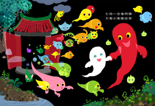 eight-immortals: Ghost Month (鬼月)The Ghost Month, also seen as a Chinese version of Halloween, begin