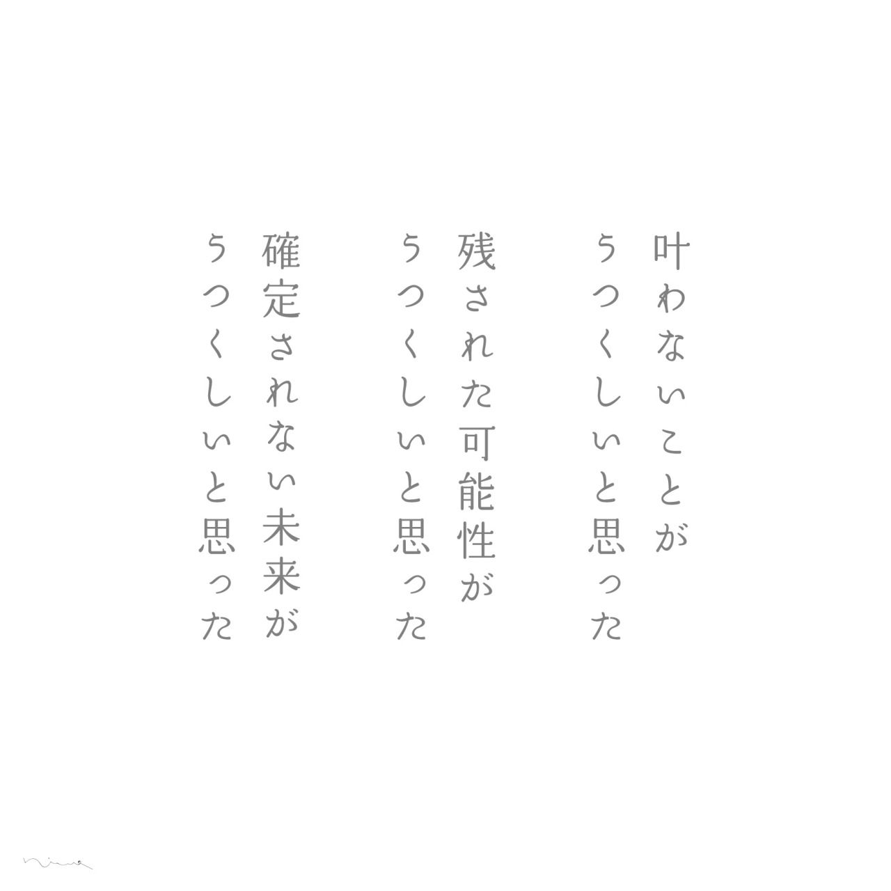 グレープフルーツ サワー グレープフルーツ サワー