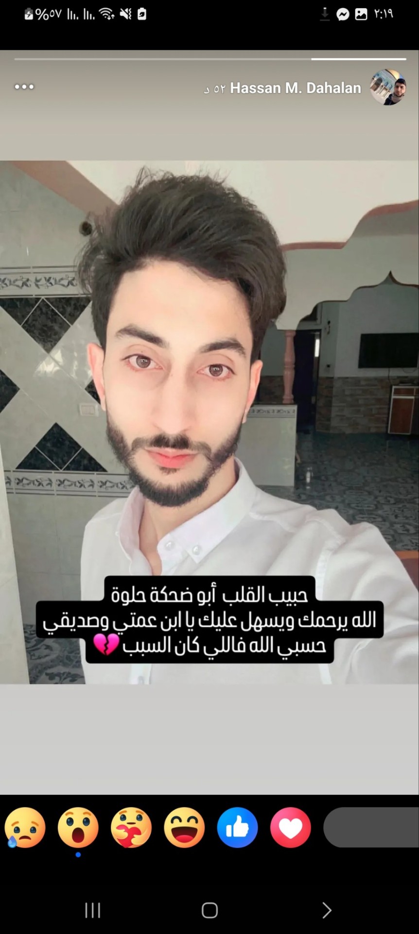Tumblr media
