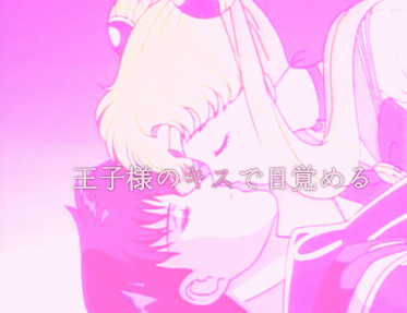 yungneako:  https://soundcloud.com/yungneako