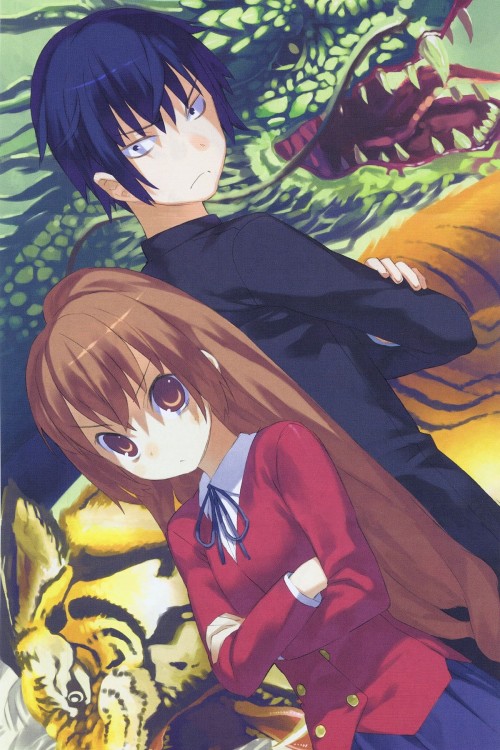 Taiga &amp; Ryuuji❤