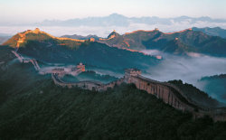 unrar:  The Great Wall, China, Chen Changfen. 