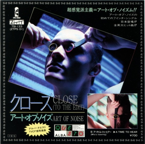 Art of Noise ‎– Close (1985) , Japan