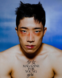 XXX cosmicanger:Lee Song-ha by Bakya – Magazine photo