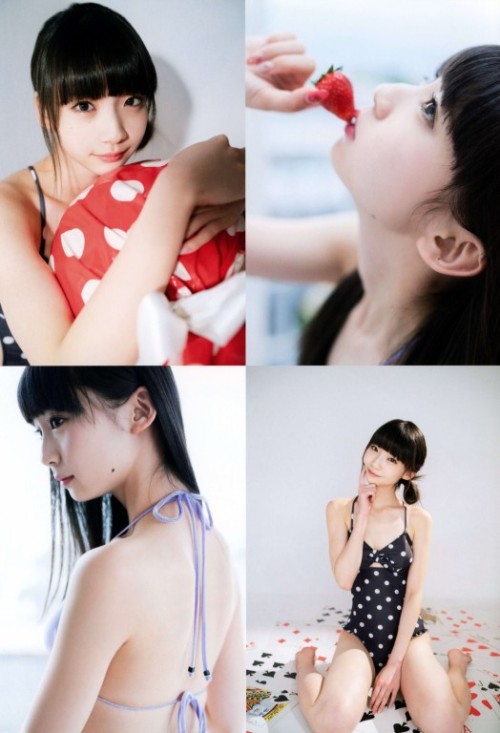 random48fan:Ogino YukaUTB 08.2018