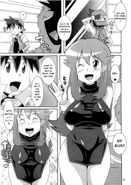 pokemonpornworld:  Request for trogdorthings! Haven’t done a comic in forever and