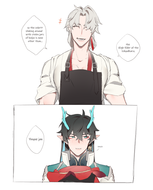 *xingyue Fluff*