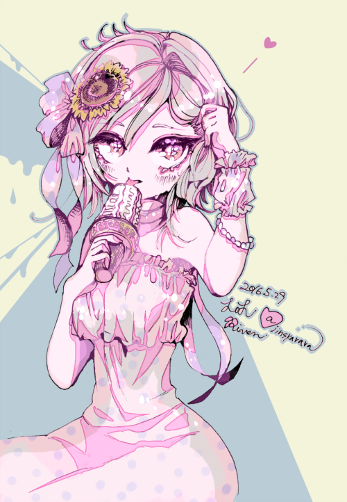 ice Riven chan