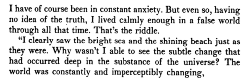 barcarole:Yukio Mishima, The Sea of Fertility: Spring Snow [253], trans. Michael Gallagher.