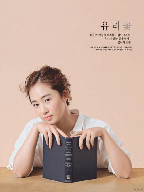 유리 꽃Flower YuriHigh Cut vol. 146 with Kwon Yuriscans by. fizhp