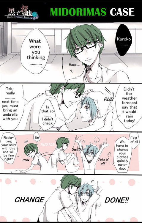 kandalice:GoM x Kuroko: Kuroko soaked by the rain