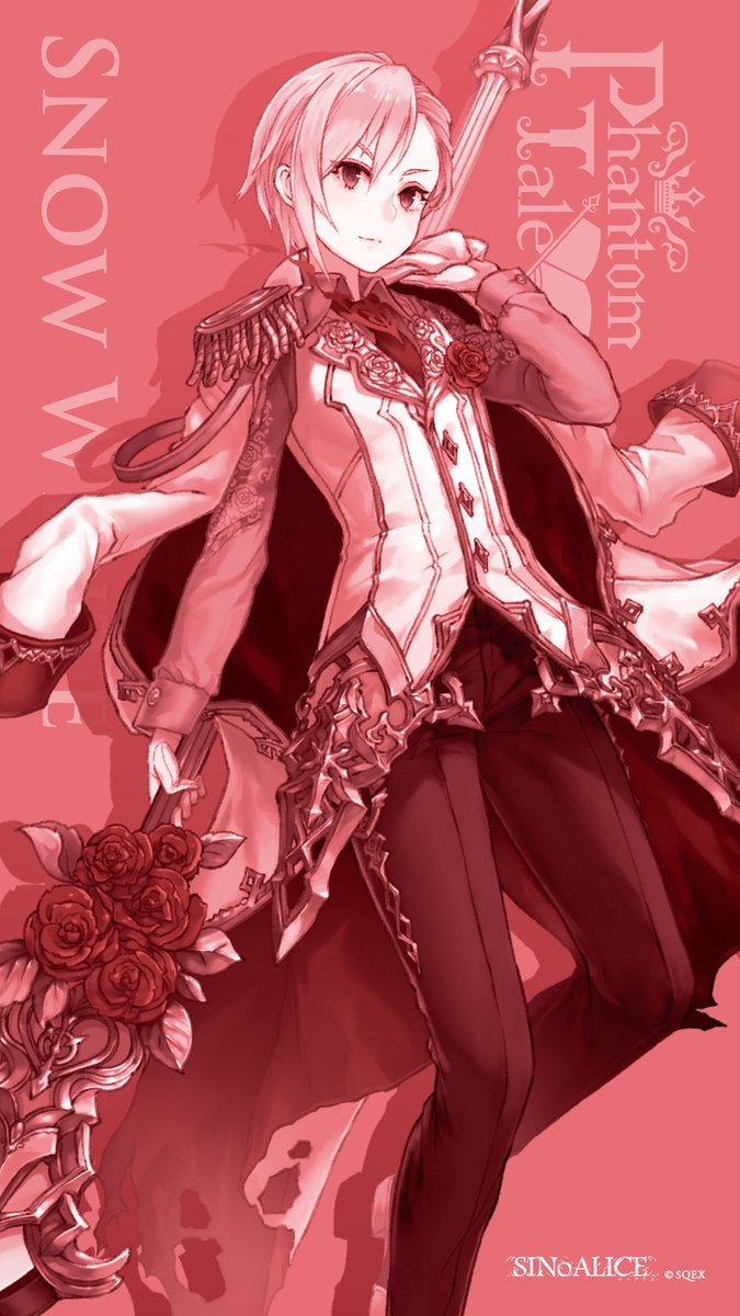 水嶋ラン Sinoalice White Day 21 Event The Male Feast Of 水嶋ラン Sinoalice White Day 21 Event The Male Feast Of