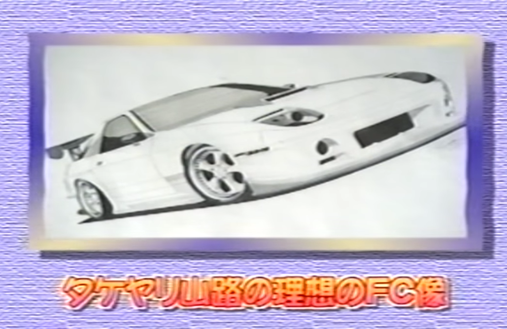 LO-FI LIFE 2K5