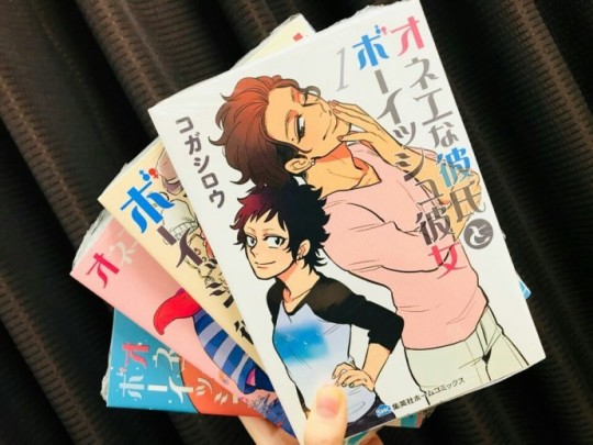 Mail August 8th