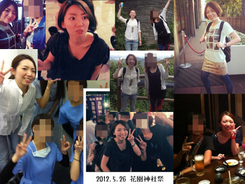 shouchan0008:2016/12/28