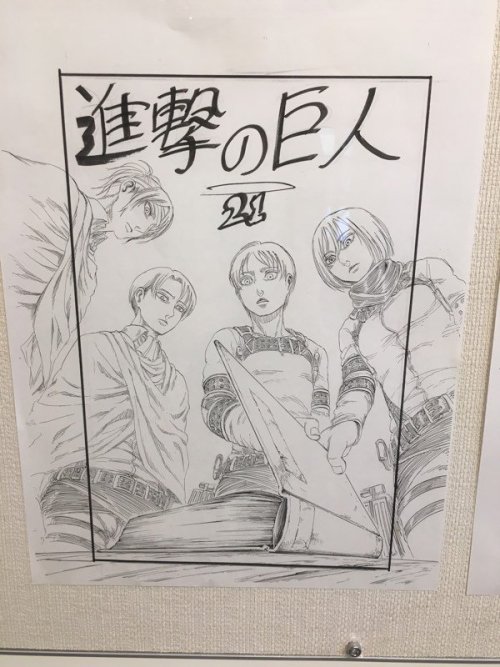 SnK News: Closer Looks at the Isayama Exhibition in Hita, OitaIn collaboration with local businesses such as Hibiki no Sato and his hometown hot springs, Isayama’s ongoing personal exhibition in his home region of Hita, Oita showcases a “frozen”