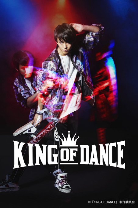 良好品】 TVドラマ『KING OF DANCE』【DVD-BOX】 高野洸 - 日本 - hlt.no