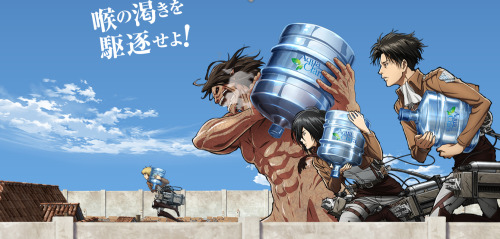 The full image of the SnK x AquaClara partnership “Rehydration Corps” has been unveiled!The website has quite a few cool effects as you scroll!ETA: Individual images here!