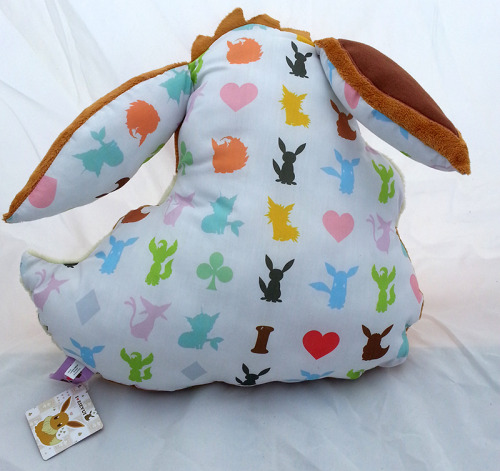 banettestoybox:I love Eevee Pillow 