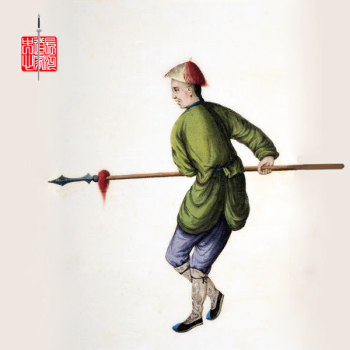 Qing Spearman.