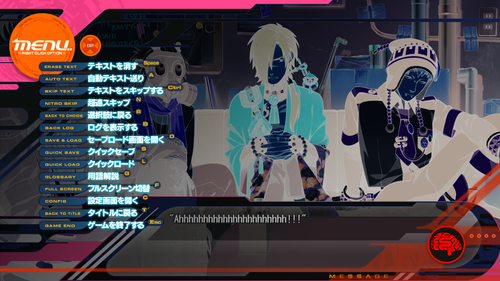 dmmd game main menu dmmd game main menu